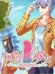 宝藏歌手2026 音乐综艺海报